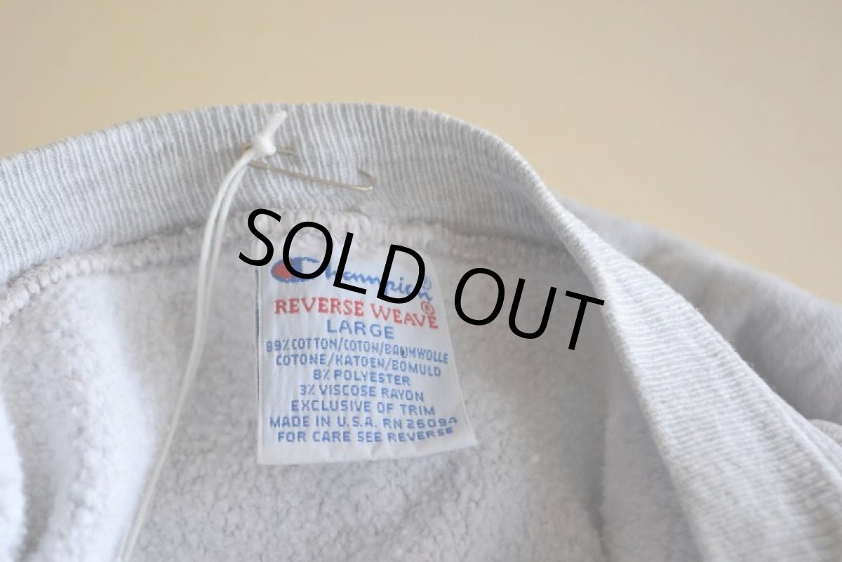 画像13: 1990s Champion リバースウィーブスウェット　 目付き　 表記L  (13)