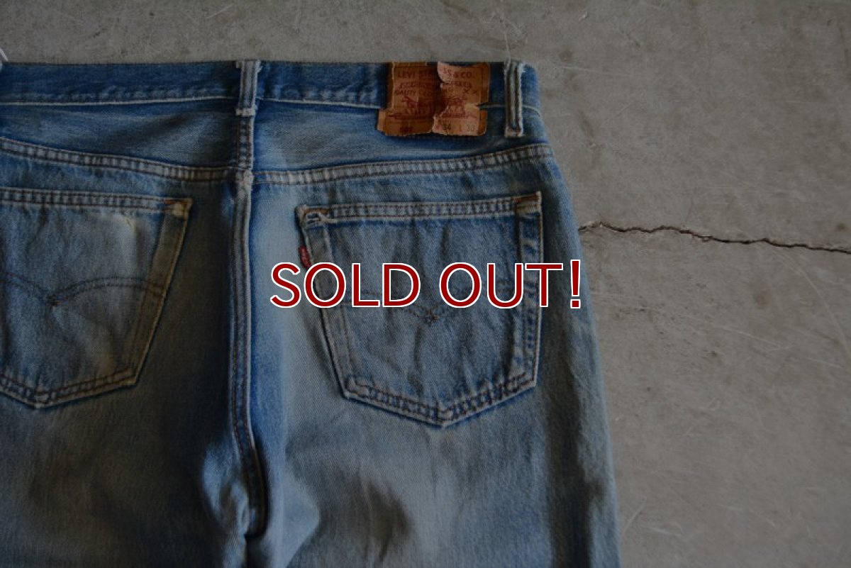 画像9: 1990s Levi's 501　 表記W34 L30  (9)
