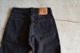 画像6: 1990s Levi's 501　 ブラックデニム　 表記W28 L32 