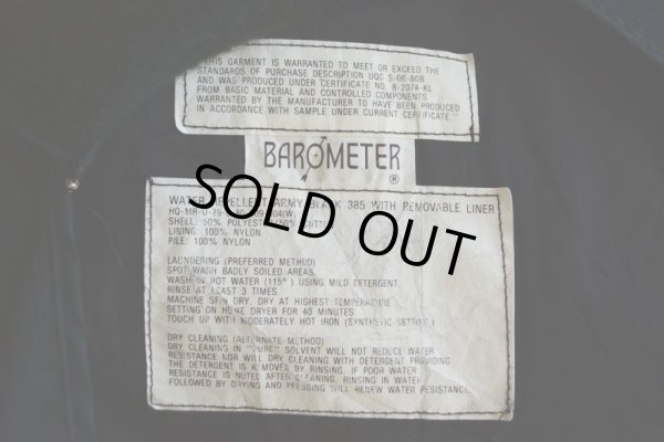 画像17: 1970s  US.ARMY BLACK 385 ユーティリティジャケット　 表記42 