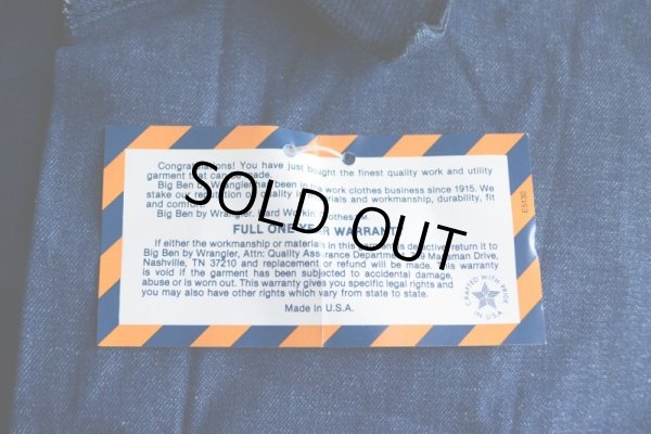 画像7: 1980s BIGBEN 裏ブランケット付デニムカバーオール　 DEAD STOCK　 表記40 