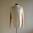 画像1: Carraig Donn フィッシャーマンセーター　<br>MADE IN IRELAND　<br>表記L<br> (1)