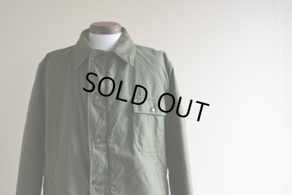 画像7: 1970s  US.NAVY A-2デッキジャケット　 表記LARGE 