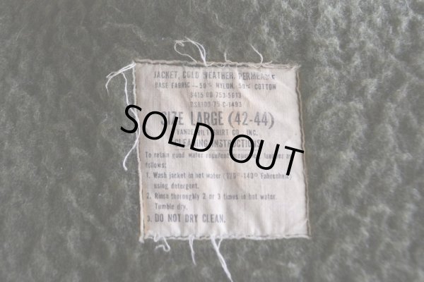 画像6: 1970s  US.NAVY A-2デッキジャケット　 表記LARGE 