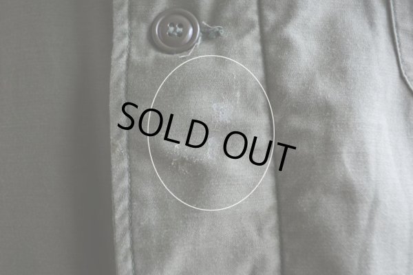 画像17: 1980s  US.NAVY A-2デッキジャケット　 表記LARGE 