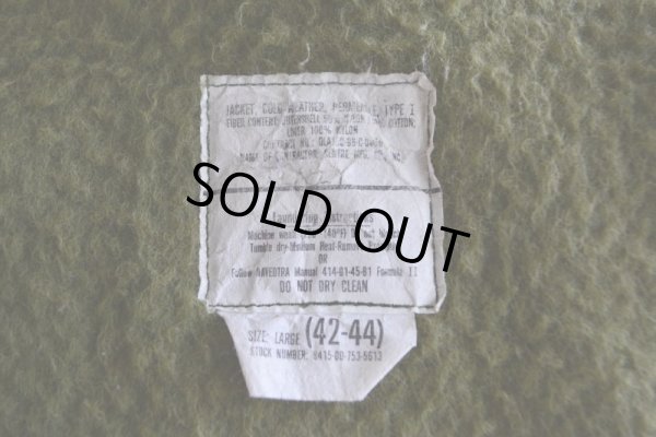 画像6: 1980s  US.NAVY A-2デッキジャケット　 表記LARGE 