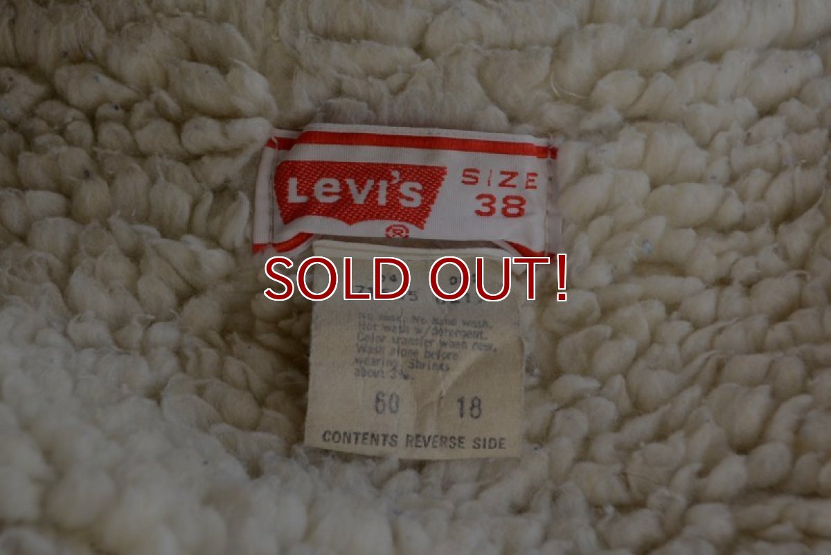 画像6: 1970s Levi's 71605デニムボアジャケット　 ロング丈　 表記38  (6)