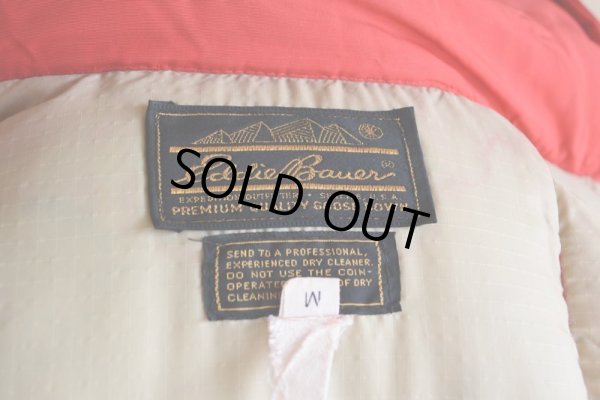 画像6: 1970s EddieBauer カラコラムダウンパーカー　 表記M 