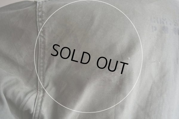 画像19: 1960s  US.NAVY A-2 バックステンシルデッキジャケット　 初期型　 実寸L 