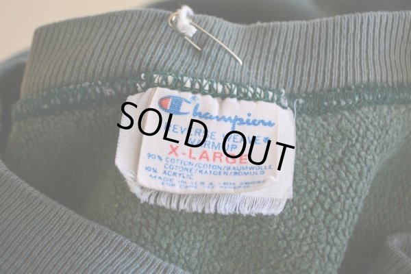 画像5: 1980s Champion リバースウィーブスウェット　 表記XL 