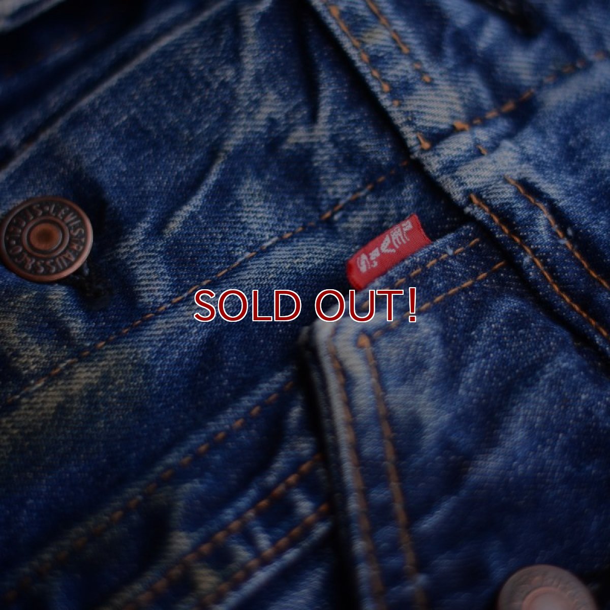 画像2: 1960s LEVI'S 70505BigE　 実寸38〜  (2)
