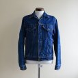 画像1: 1980s Levi's 70411デニムジャケット　<br>ネルライナー　<br>表記38<br> (1)