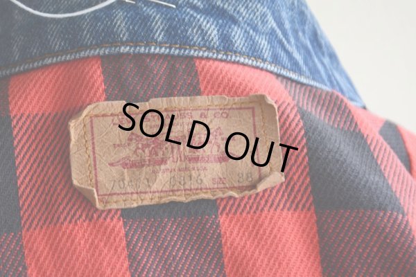 画像17: 1980s Levi's 70411デニムジャケット　 ネルライナー　 表記38 