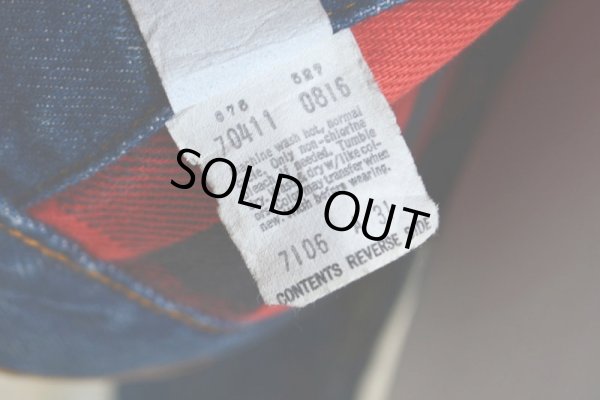 画像16: 1980s Levi's 70411デニムジャケット　 ネルライナー　 表記38 