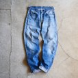 画像1: 1980s Levi's 501　<br>表記W33 L33<br> (1)