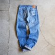 画像2: 1980s Levi's 501　<br>表記W33 L33<br> (2)