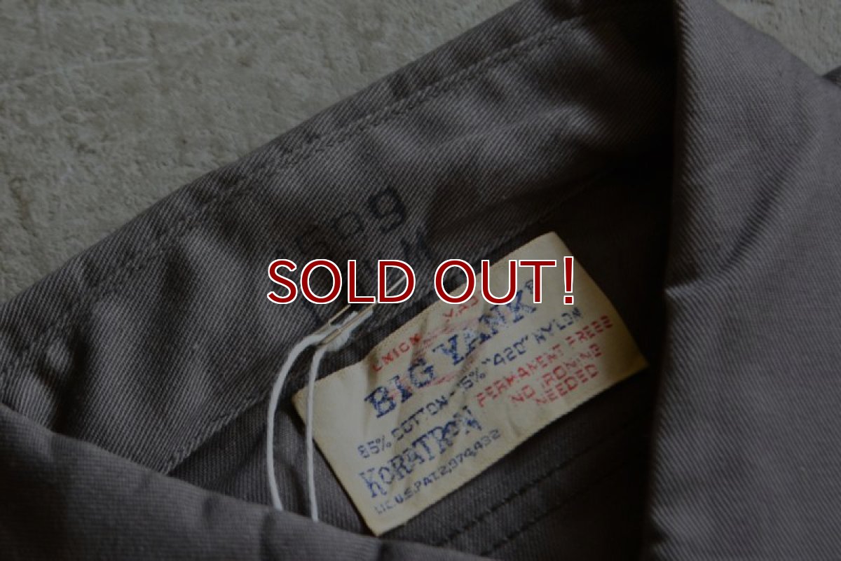 画像6: 1970s BIG YANK マチ付きワークシャツ　 DEAD STOCK　 表記15 1/2 M  (6)