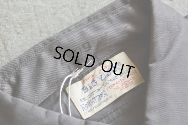 画像6: 1970s BIG YANK マチ付きワークシャツ　 DEAD STOCK　 表記15 1/2 M 