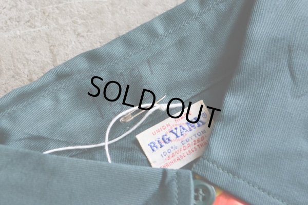 画像5: 1960s BIG YANK マチ付きワークシャツ　 “100％ COTTON”　 DEAD STOCK　 表記15 S 