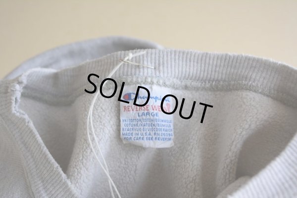 画像17: 1990s Champion リバースウィーブスウェット　 目付き　 表記L 