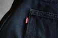 画像8: EURO LEVI'S 501BLK　 表記W32 L36 