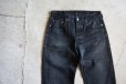 画像3: EURO LEVI'S 501BLK　 表記W32 L36 