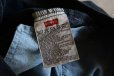 画像9: EURO LEVI'S 501BLK　 表記W32 L36 