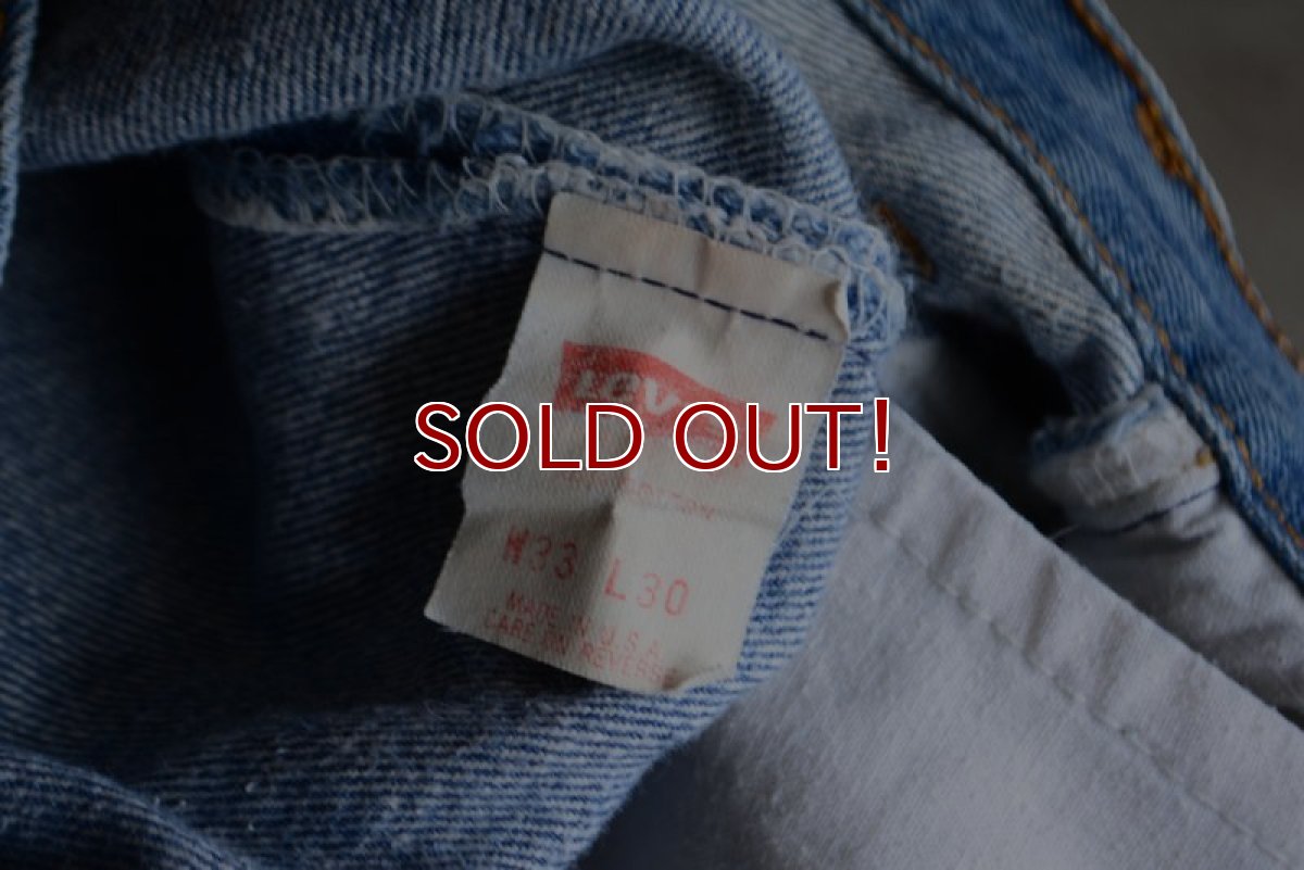 画像10: 1990s Levi's 501　 表記W33 L30  (10)