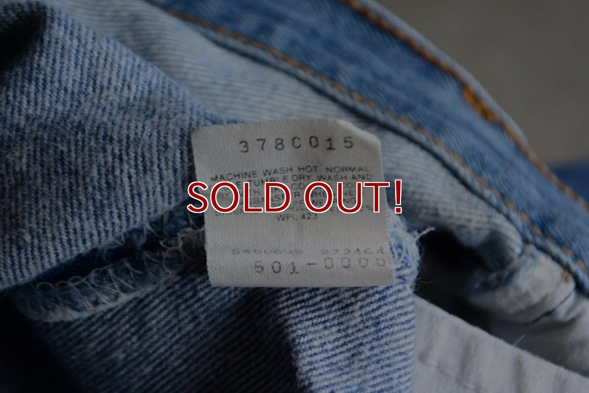 画像11: 1990s Levi's 501　 表記W33 L30  (11)