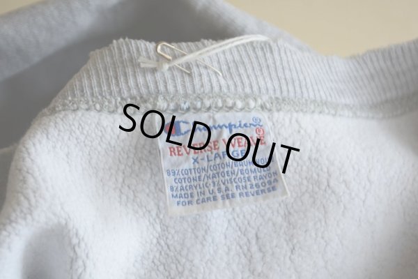 画像15: 1990s Champion リバースウィーブスウェット　 バックレタリング　 表記XL 