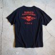 画像6: 2016 Harley-Davidson Tシャツ　 表記L 