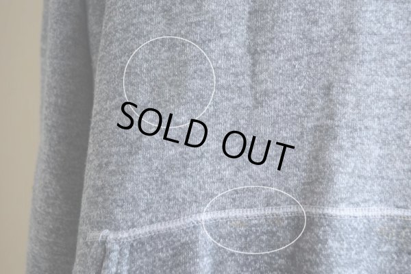 画像10: 1970s 杢スウェットパーカー　 実寸ML 