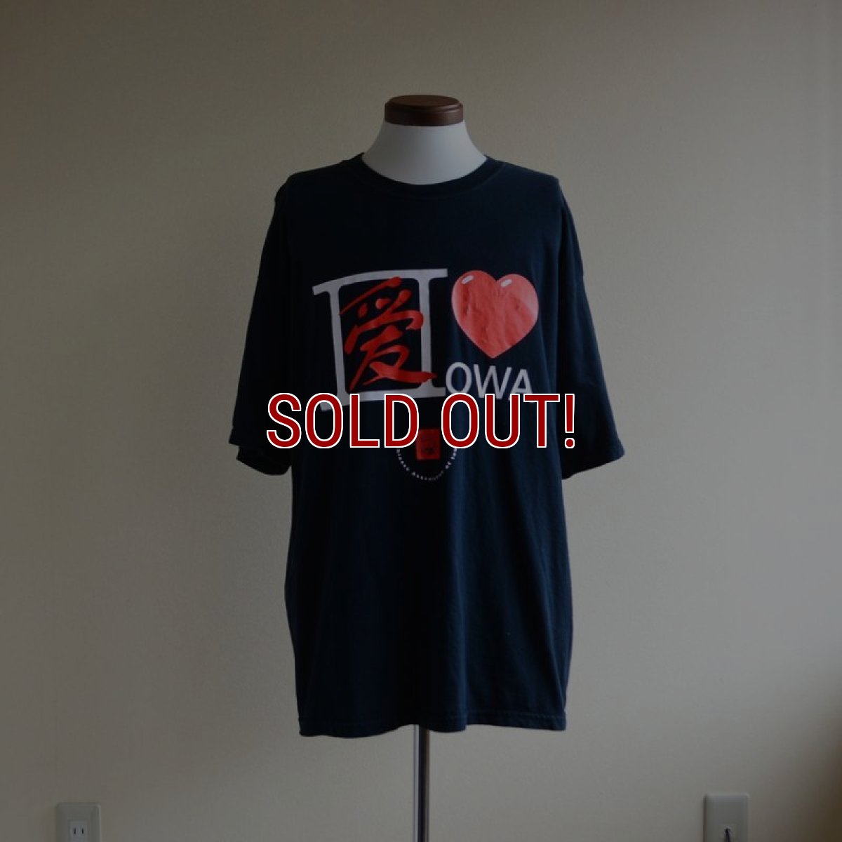 画像1: 愛LOVE愛OWA Tシャツ　 表記XL  (1)