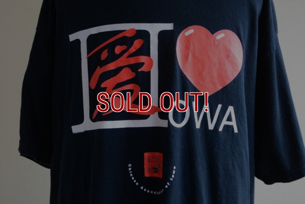 画像8: 愛LOVE愛OWA Tシャツ　 表記XL  (8)