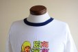 画像5: 1970s LAY'S リンガーTシャツ　 DEAD STOCK　 表記M 