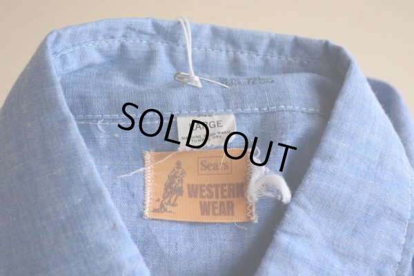 画像13: 1970s Sears 刺繍シャンブレーウエスタンシャツ　 表記L 