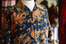 画像7: AVANTI SILK ハワイアンシャツ　 表記S  (7)