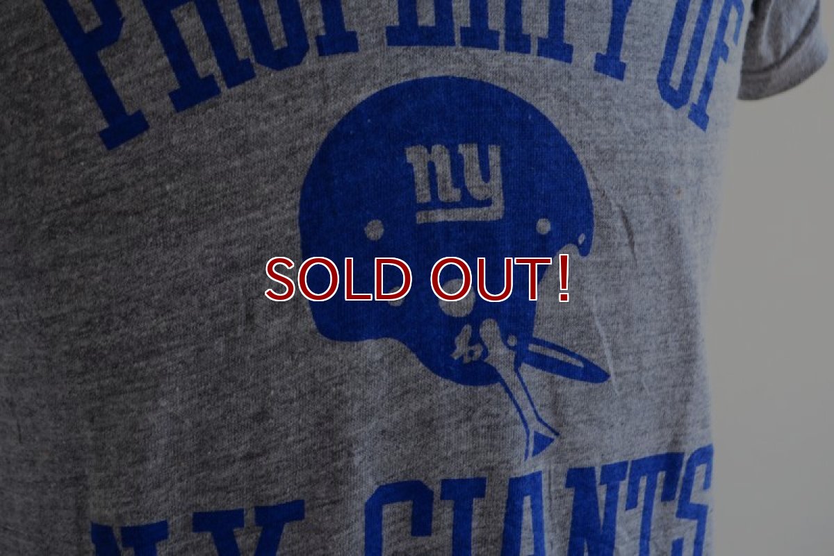 画像10: 1970s PROPERTY OF N.Y. GIANTS Tシャツ　 DEAD STOCK　 表記M  (10)