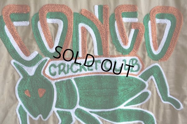 画像10: 1990s BANANA REPUBLIC チェーン刺繍オープンカラーシャツ　 表記L 