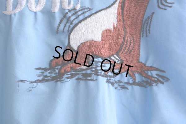 画像12: 1970s ボーリングシャツ　 実寸L 