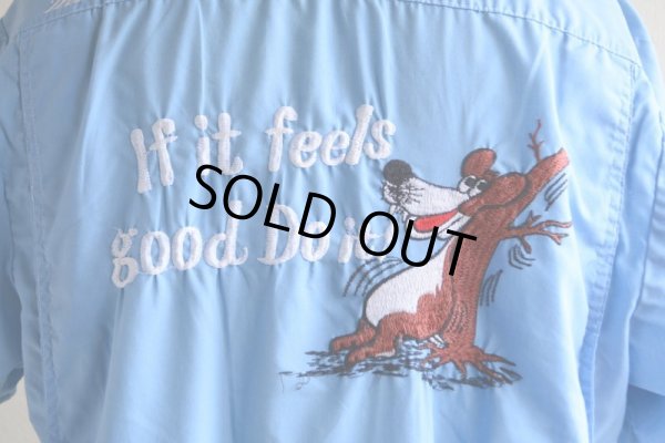 画像11: 1970s ボーリングシャツ　 実寸L 