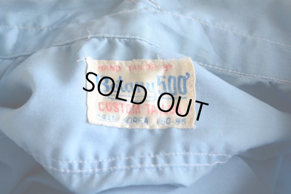 画像14: 1970s ボーリングシャツ　 実寸L 