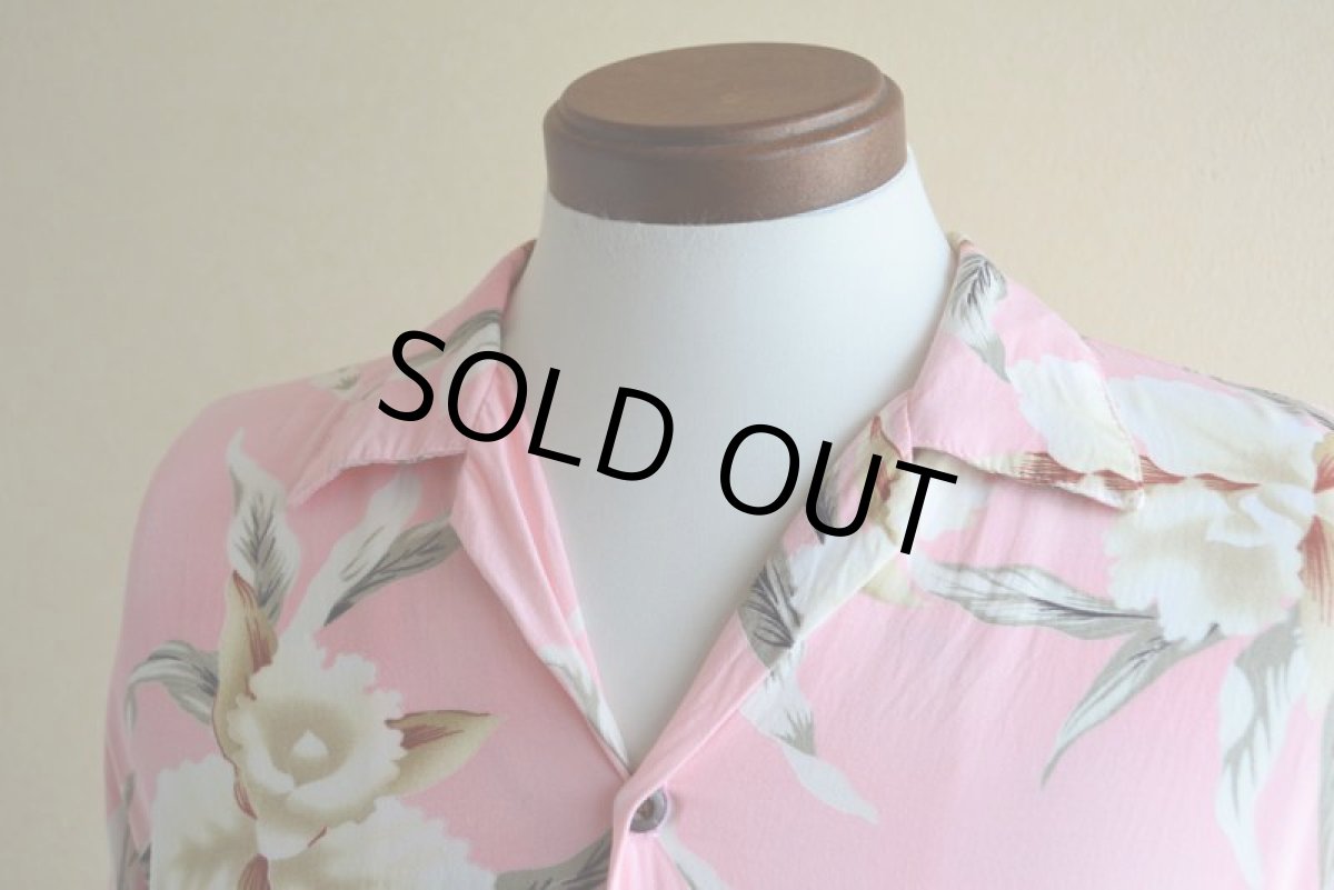 画像5: TWO PALMS レーヨンアロハシャツ  表記L  (5)