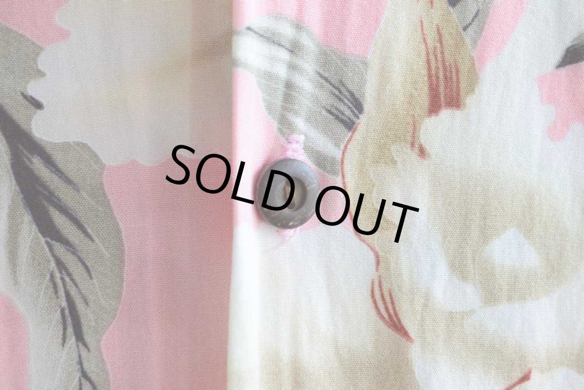 画像6: TWO PALMS レーヨンアロハシャツ  表記L  (6)