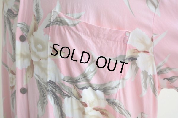 画像7: TWO PALMS レーヨンアロハシャツ  表記L 