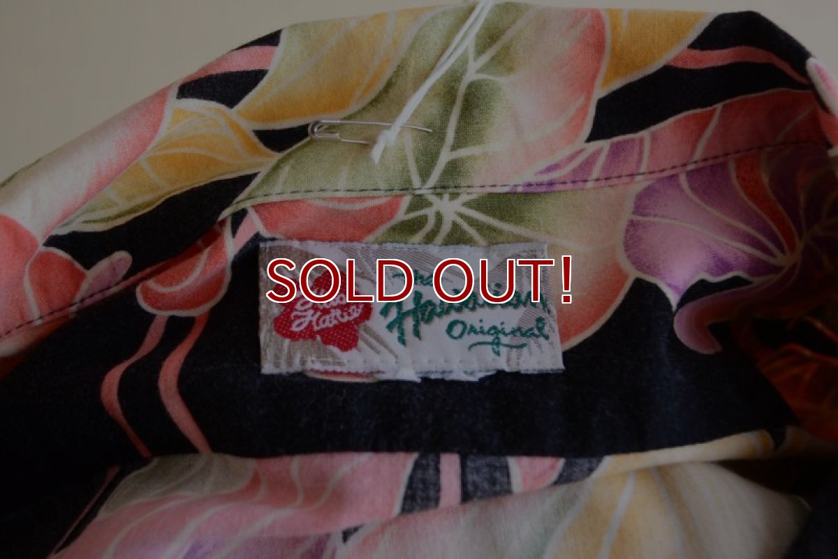 画像10: HILO HATTIE ボーダーパターンアロハシャツ　 COTTON×RAYON　 実寸L-XL  (10)