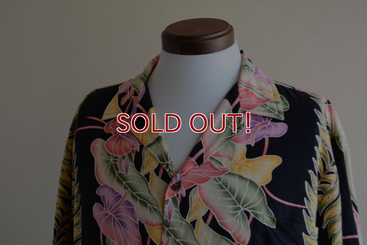 画像5: HILO HATTIE ボーダーパターンアロハシャツ　 COTTON×RAYON　 実寸L-XL  (5)
