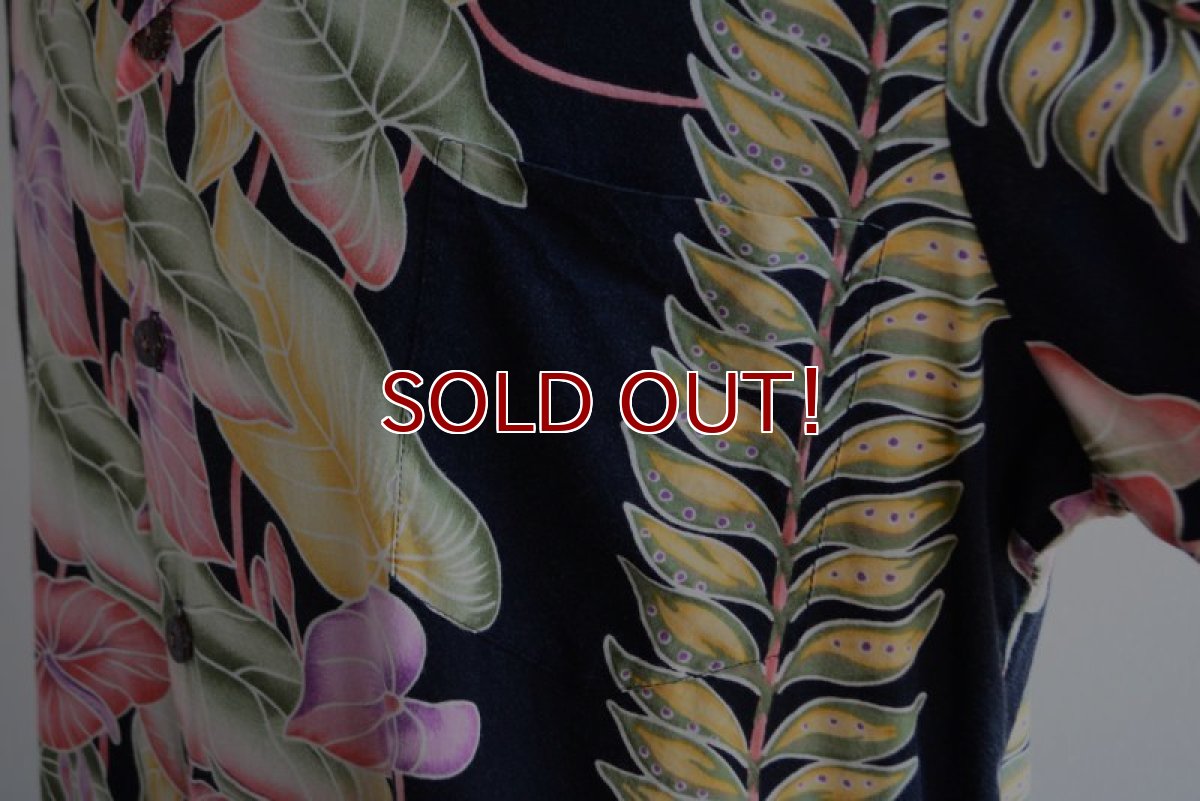 画像7: HILO HATTIE ボーダーパターンアロハシャツ　 COTTON×RAYON　 実寸L-XL  (7)