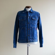 画像1: 1970s BIG SMITH デニムジャケット　 実寸36  (1)