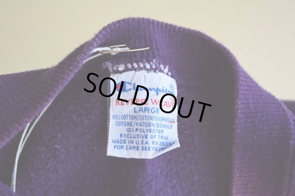 画像5: 1990s Champion リバースウィーブスウェット  目付き  表記L